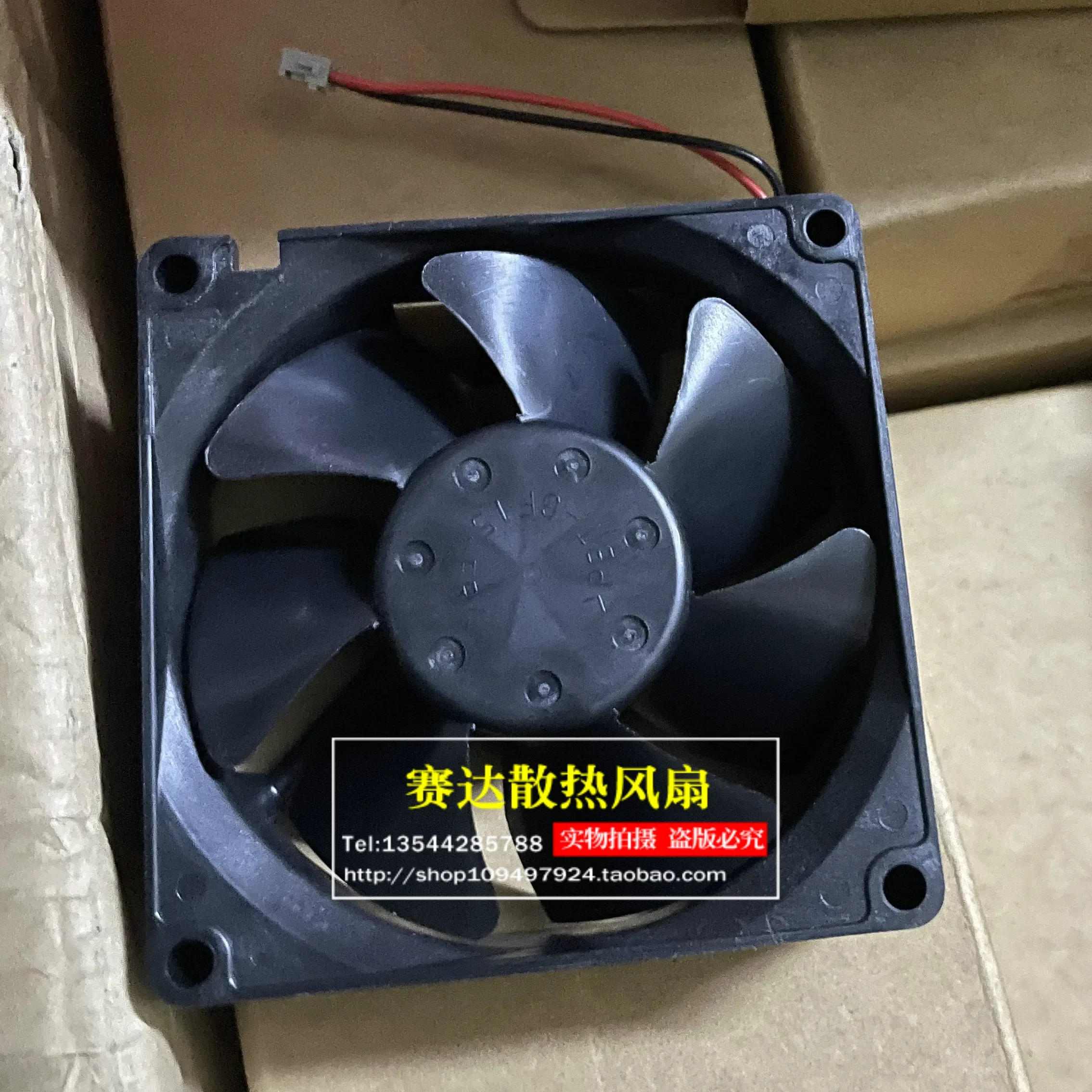 JFG NMB-MAT 3110KL-05W-B30 8025 24V 0.10A 2선 와이어 주파수 변환기 냉각팬 80x80x25mm
