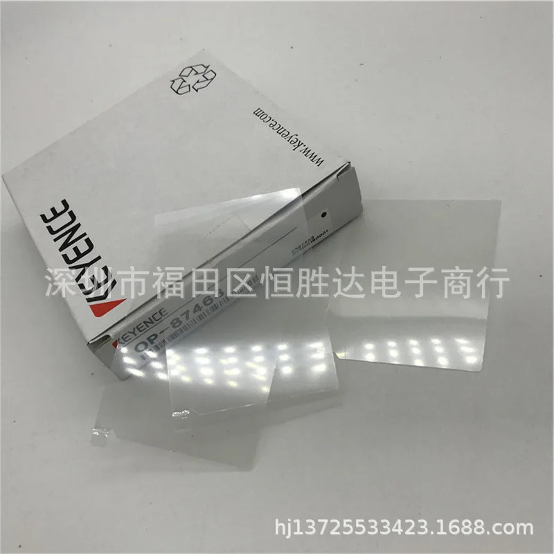 OP-87463 OP-87461 OP-87460 OP-87436 OP-87466 키엔스 OP-87465