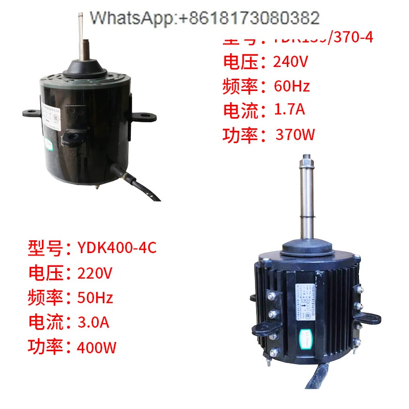 YT130-550-4A -8 모터 700-6 YDK140/40-6 0-6-180B 400-4C