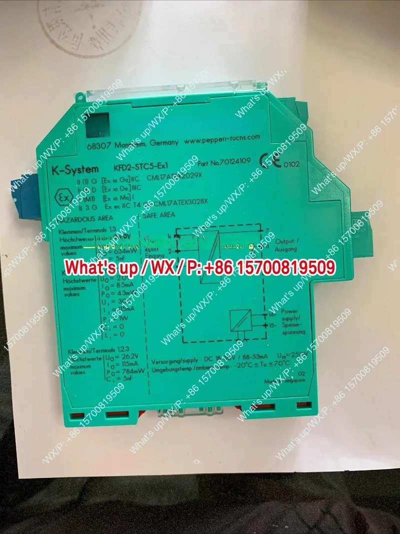 KFD2-STC5-EX1/-STC5-EX2/-STC5-EX1.20/-Ex1.H/EX1.ES 오리지널 새