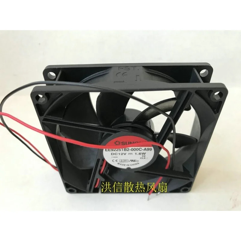 C SUNON 팬EE92251B2-000C-A99 DC12V 1.6W 9225 9cm 2선