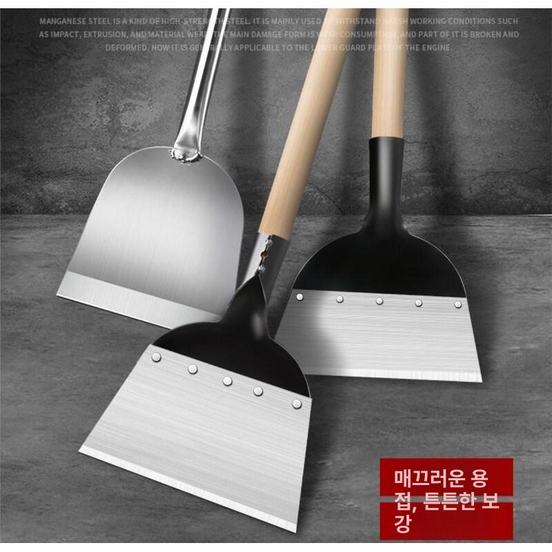 대형 스크래퍼 스텐 스티커 스크리퍼 바닥 끌칼 헤라 껌 1.2m 나무 손잡이 - 상세 이미지 2