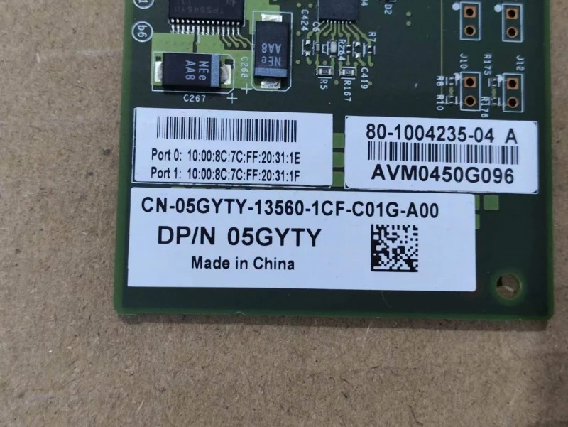 DELL Brocade BR825 8GB 듀얼 포트 파이버 채널 HBA 카드 5GYTY리퍼