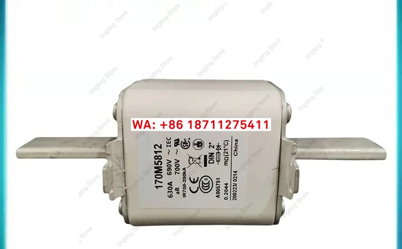 Basman 170M5812 저전압 고속 퓨즈 6814/6154/8554/2434 오리지널