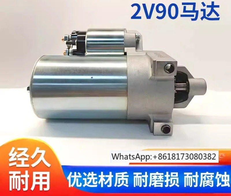 37hp호환 2V90 트윈 실린더 엔진 15KW 시동 모터 GX650 전기 스타터