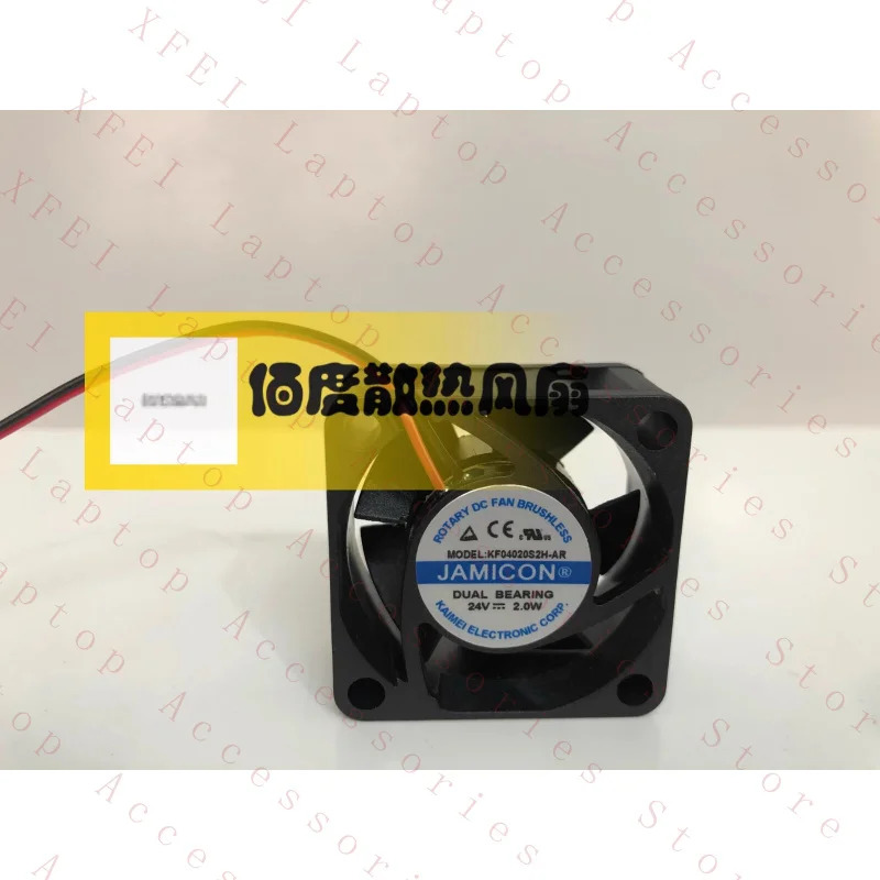 C KF0420S2H-AR DC24V 4020 4CM 2.0W 2선식 냉각팬