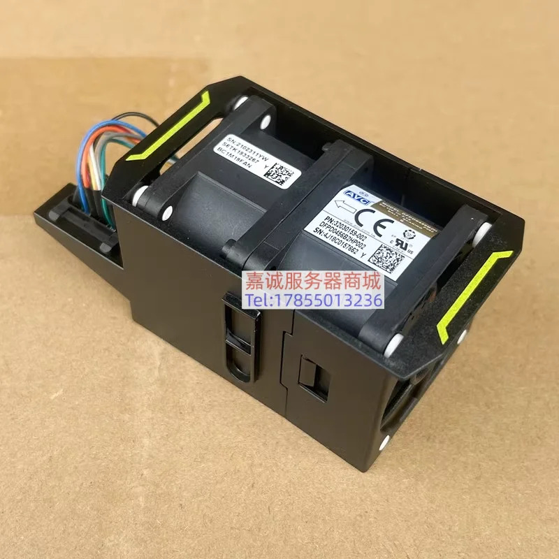 Huawei호환 RH1288HV5 서버팬라디에이터 02311YWS BC1M19FAN
