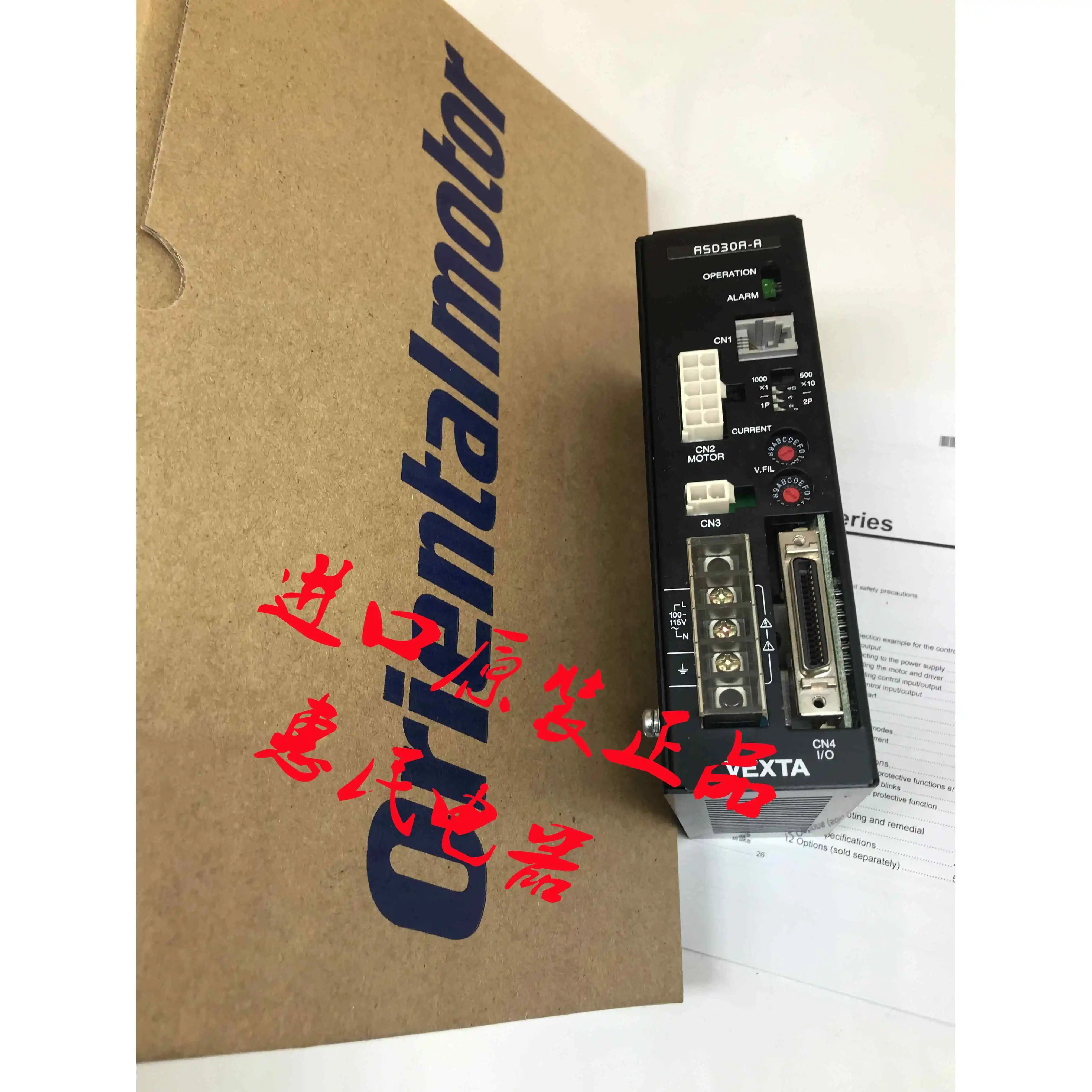 오리엔탈 ASD30/24/20/16/13/A/B/C/D/E-ACC/-CCC ASD12A/B/C-CCC/-SDN