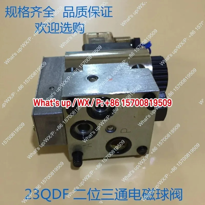 솔레노이드 볼 밸브 23QDF6K/315E24 B24 DC24V 23QDF6B/31.5B220 E220AC220V
