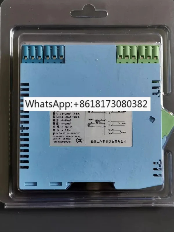 WP-8036 감지 절연 안전 WP-8035-EX/WP-8072/WP-8047 8012