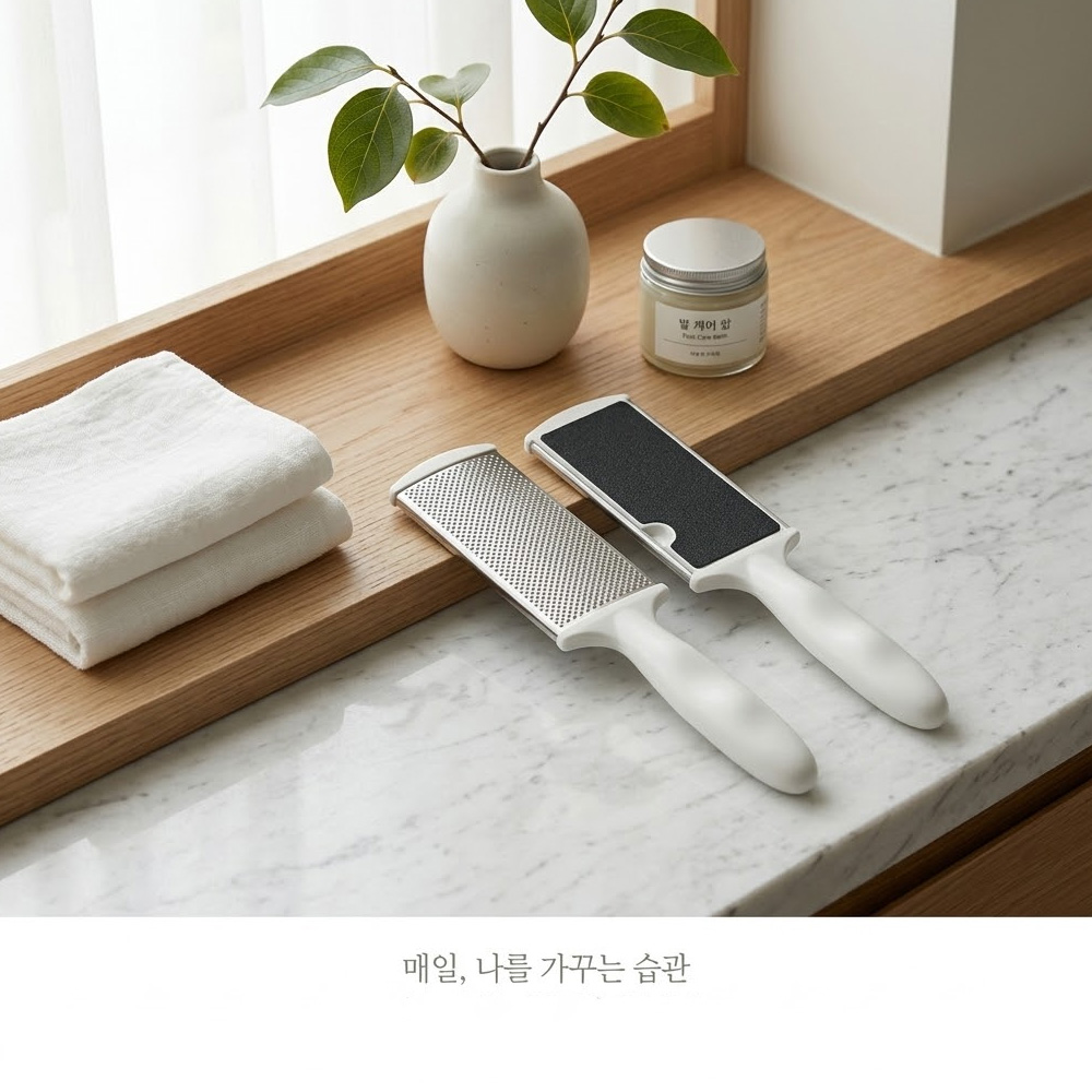 양면 발 뒷꿈치 각질제거 뒤꿈치 굳은살 제거기 풋파일 이미지 8