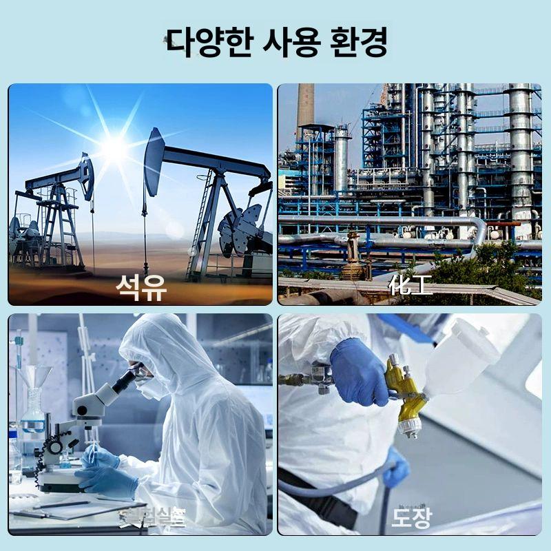 세안기 눈세척 스탠드 긴급 이동식 상품 비상세척기 수직 비상샤워기 시설 화학 세안대 - 상세 이미지 5