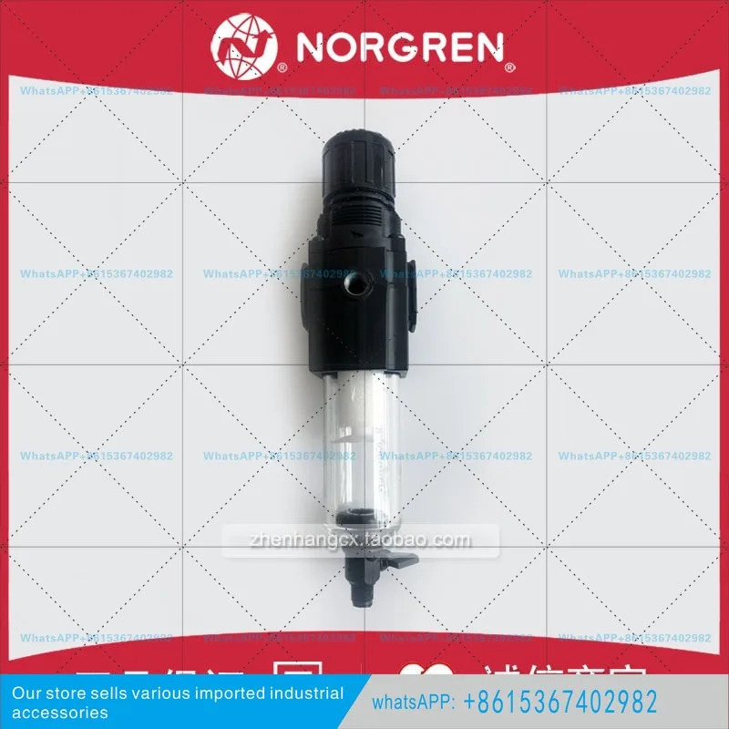 NORGREN RMG B72G-2GK-QT1-RMN 필터 압력 조절기
