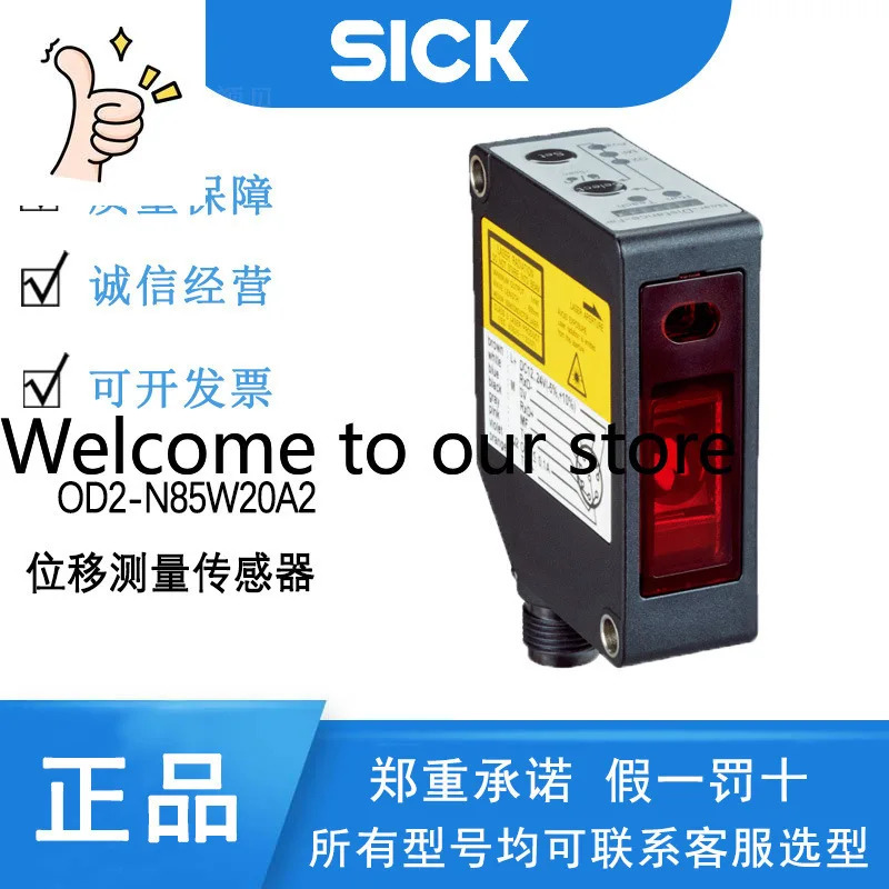SICK 변위 측정 센서 OD2-N85W20A2 6036604 레이저 거리