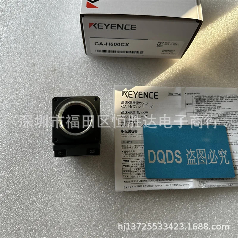 키엔스 CA-H500CX CA-H500MX CA-035M CA-H200CX CA-035C CA-200C