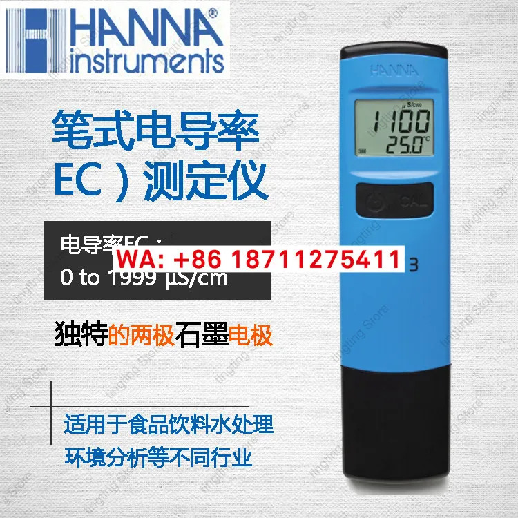 이탈리아 HANNA HI98303 HI98304 전도도 측정기 오리지널 EC 미터