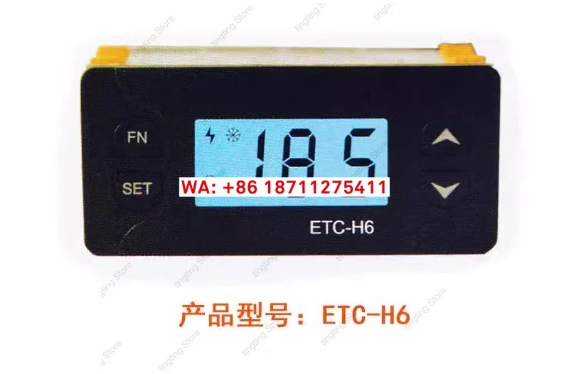 징추앙 ETC-H6 온도 조절기 컨트롤러