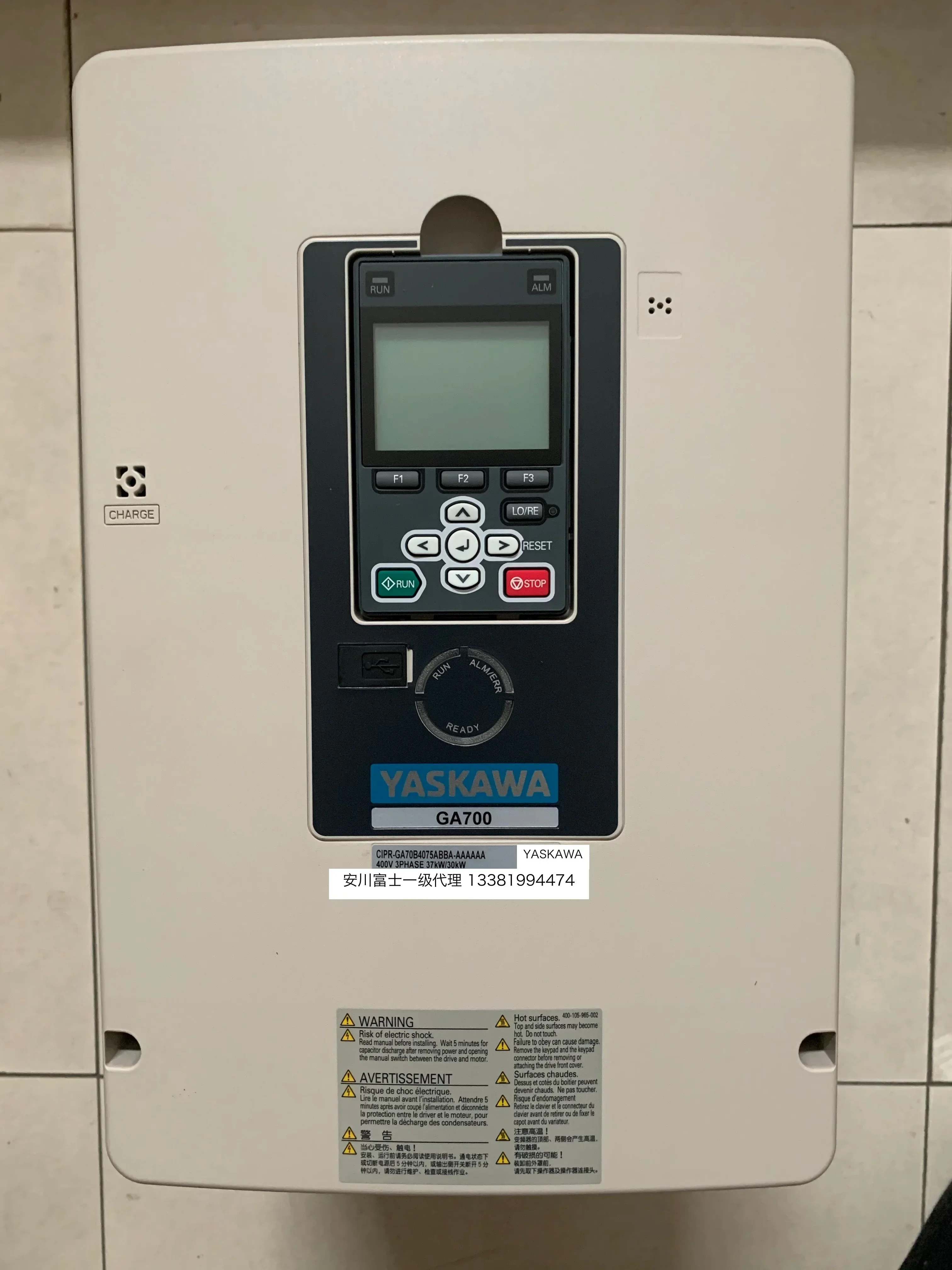 2025.4An Chuan 주파수 변환기 Ga700cipr-ga70b4075abba30kw/37kw 오리지널 .