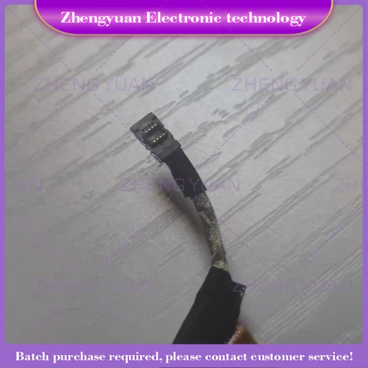 K1N-3040295-H39 MS17K4 MS-17K4 Lcd 케이블 Lvds 와이어 스크린 라144HZ