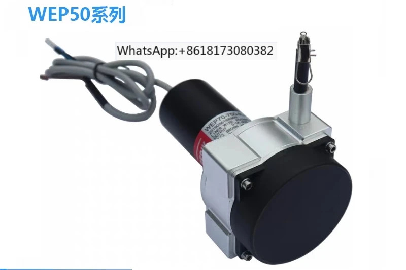 BEBIK 풀 로프 변위센서 WEP70-1500