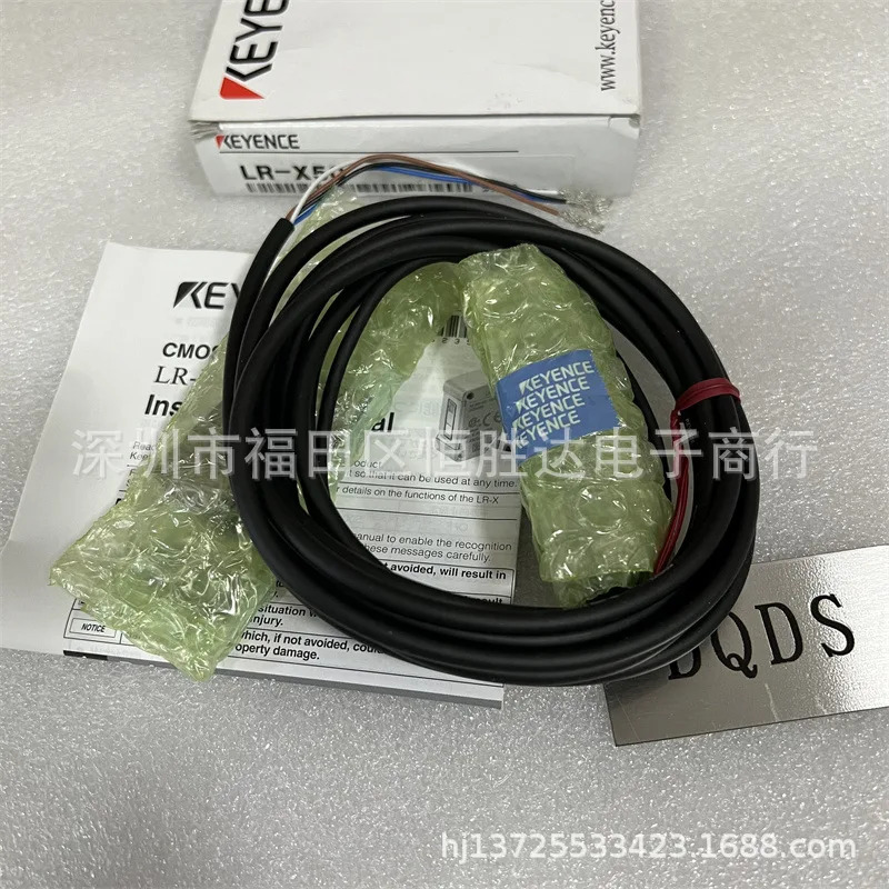 LR-X50 LR-X100C LR-X250 LR-X50C LR-X100 KEYENCE LR-X250C 센서