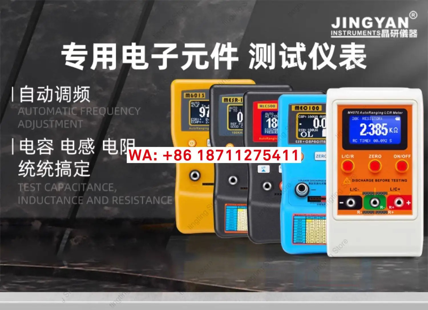 Jingyan 완전 자동 범위 고정밀 1% 소형 디지털 커패시턴스 테스터 M6013