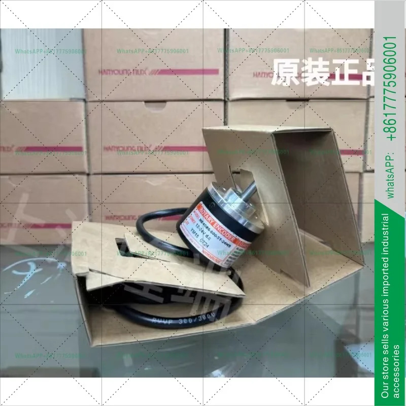 한영 엔코더 한롱 HE40B6-600-3T-24WS 새