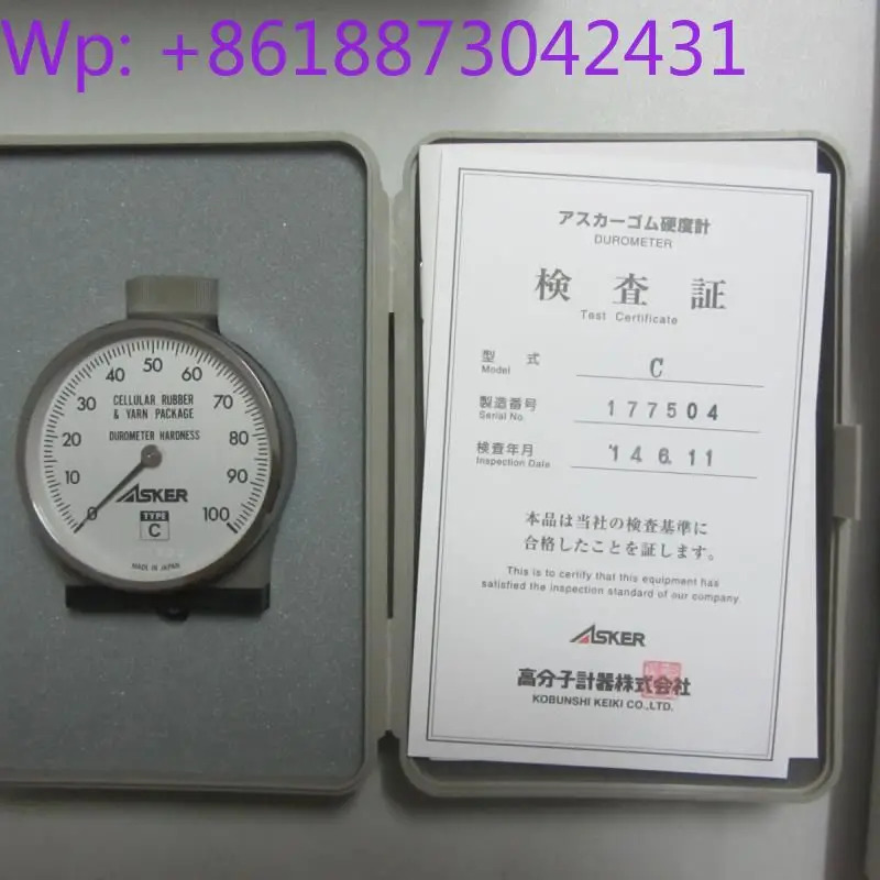 고무 경도 시험기 E-ASKER C 고분경도 1PCS