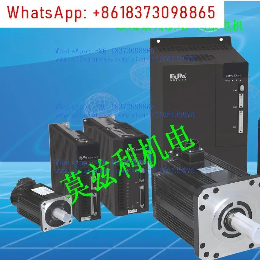 EURA Ourui SD20-Y552T3 스핀들 드라이버 오리지널 포장 CAK3665 신