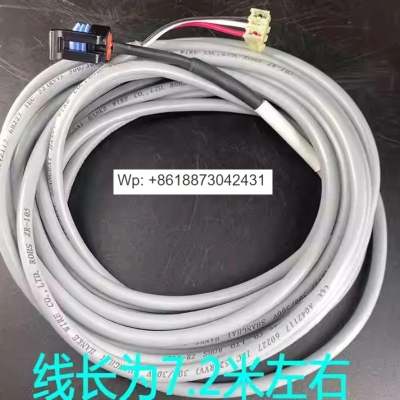 스크류 머신 30HX-CABLE 압력센서 차폐 케이블 액세서리