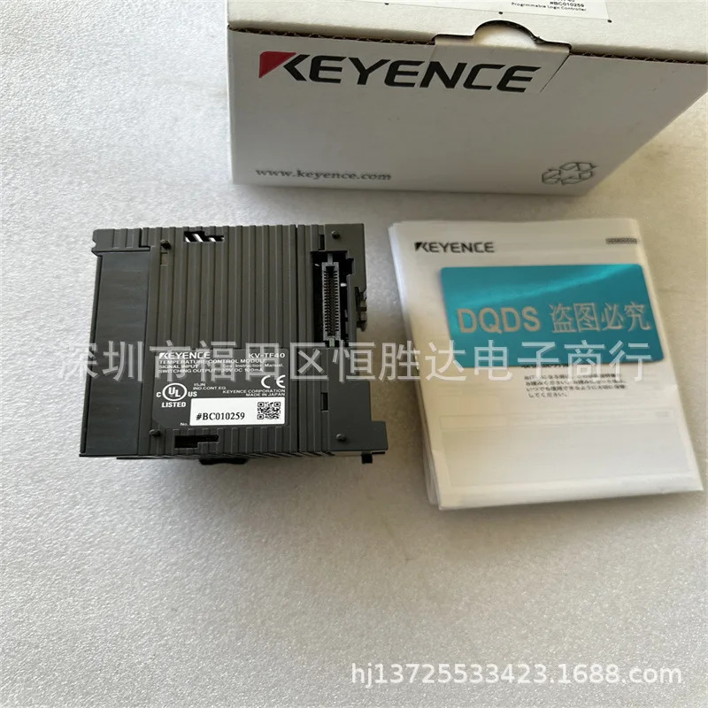 KV-TF40 KV-TP40 키엔스 KV-SAD04 KV-SSC02 KV-SH04PL KV-SDA04