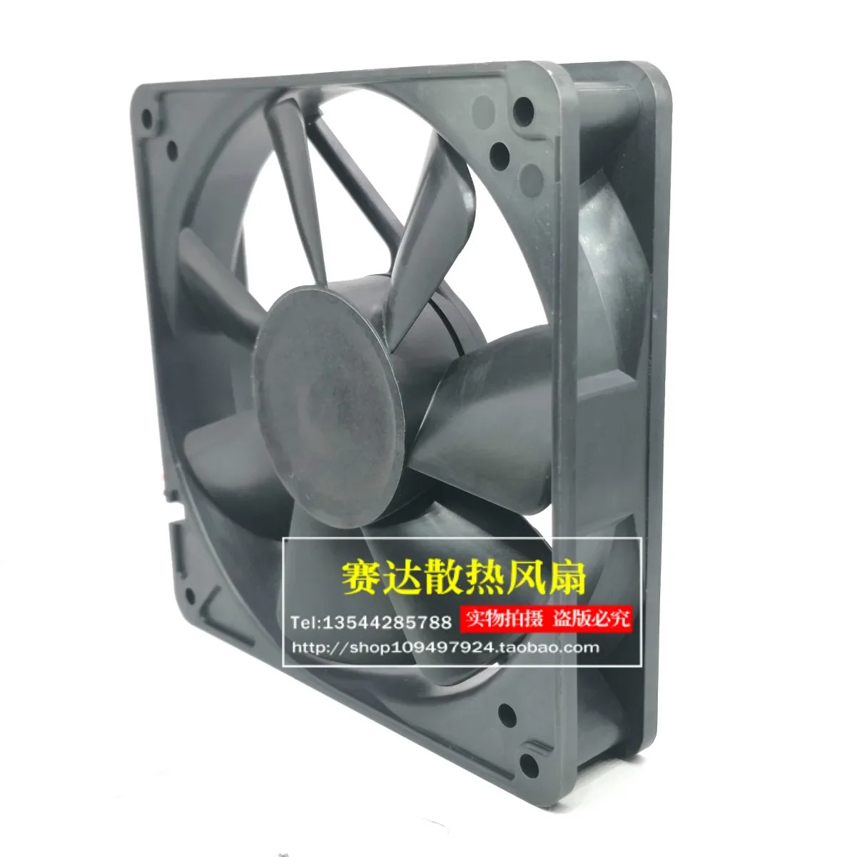 JFG 12cm NMB-MAT 4710NL-04W-B10 112V 0.16A 이볼 베어링 무소음 냉각팬 120x120x25mm