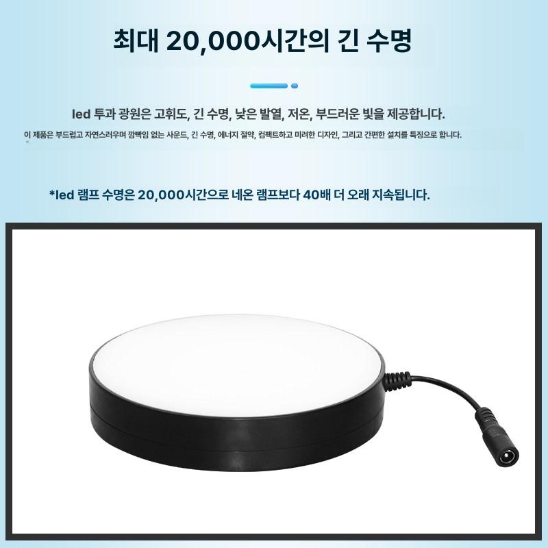 산업용 검사 광원 LED 현미경 백라이트 돋보기 하단 광원/고품질/안정적인 작동 - 상세 이미지 5