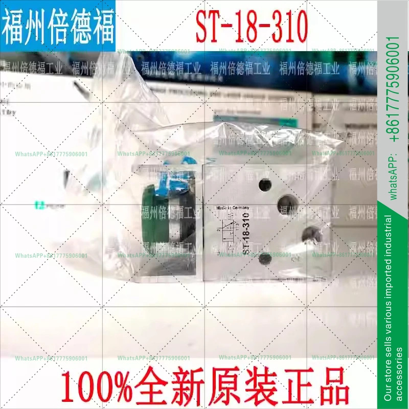 오리지널 ST-18-310