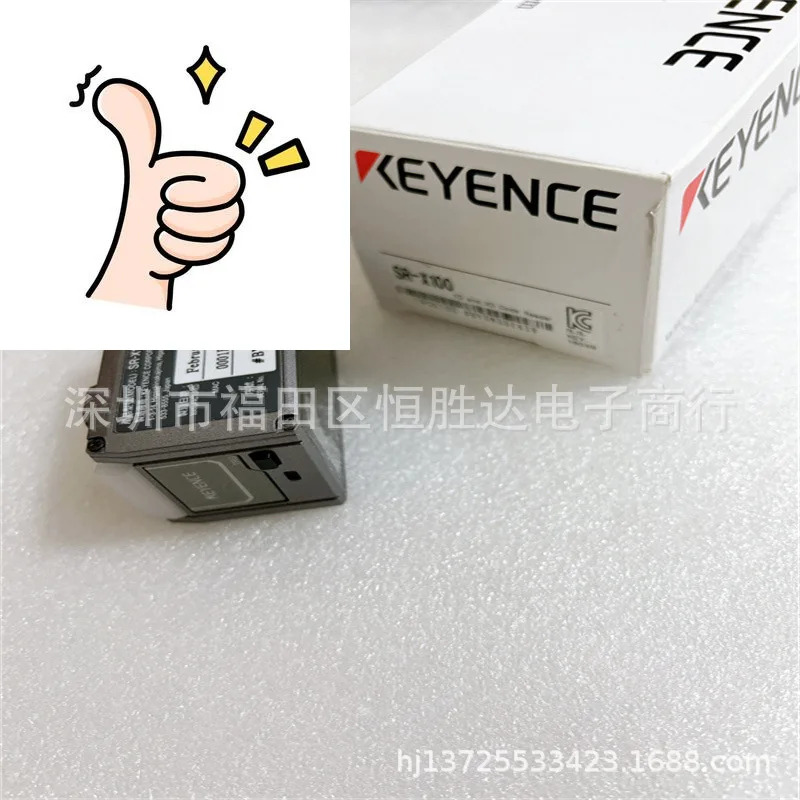SR-X100 SR-X100W SR-X300 SR-X300W SR-EC1 SR-PN1 KEYENCE 리더