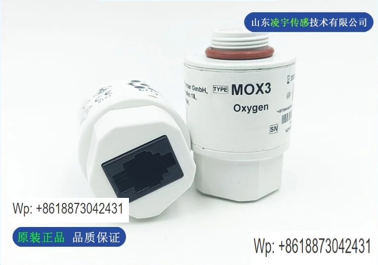 MOX3 산소 센서 SV350 Komen N60A V1A NB350 배터리 1개