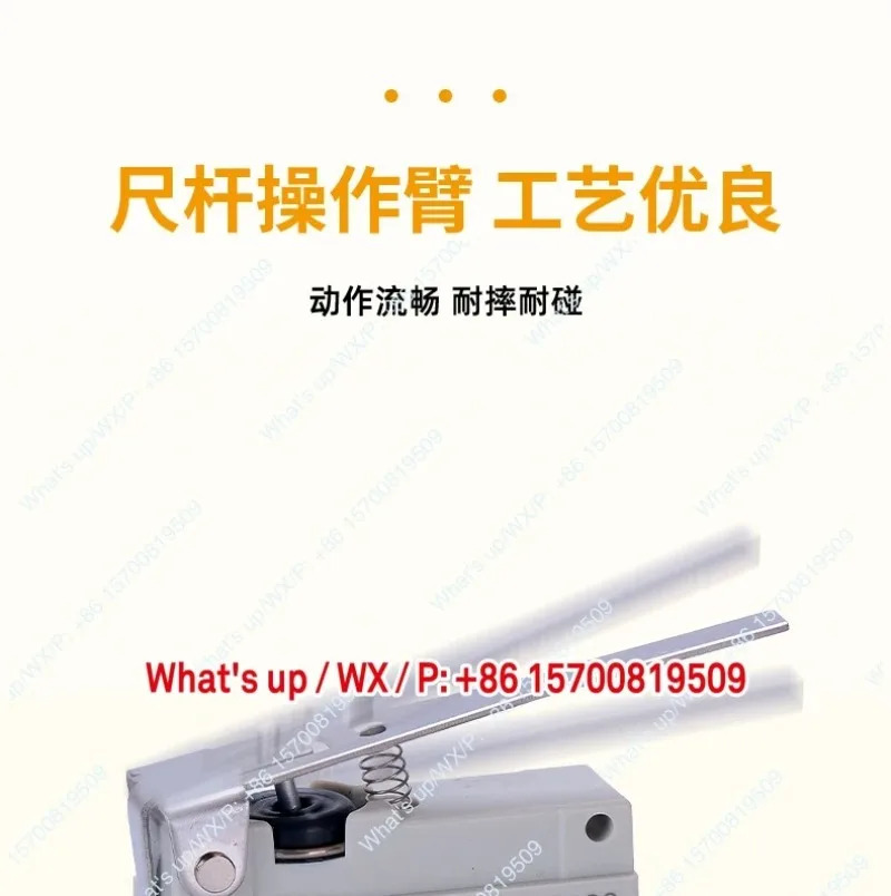 모델업그레이드 여행마이크로 스위치 TZ AZ-7311 7312 7310 7121 7141 7144 7100 CCC 인증