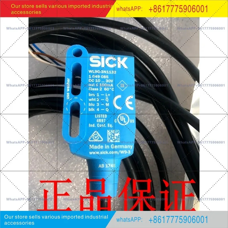 WL9G-3N1132 품목 1049085 오리지널 SICK 광전스위치