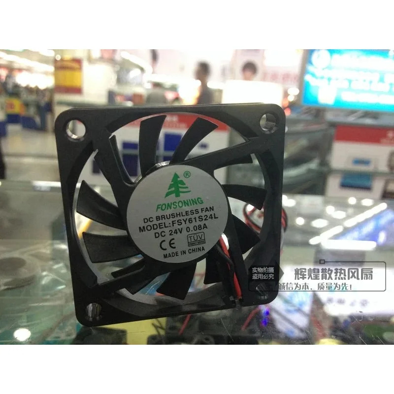 JFG FONSONING FSY61S24L 6010 24V 0.10A 6cm 2선 주파수 변환기 냉각팬