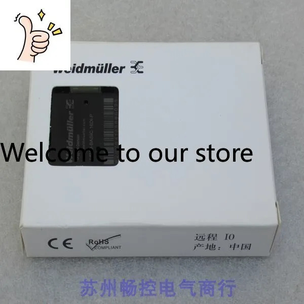 2025년형 Weidmuller 모듈 UR20-BASIC-16DI-P 2829410000