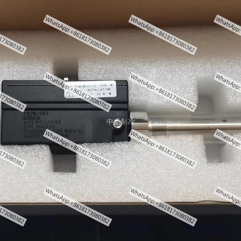 에너지 센서 기능 M7876-142 7876-141 LS000480