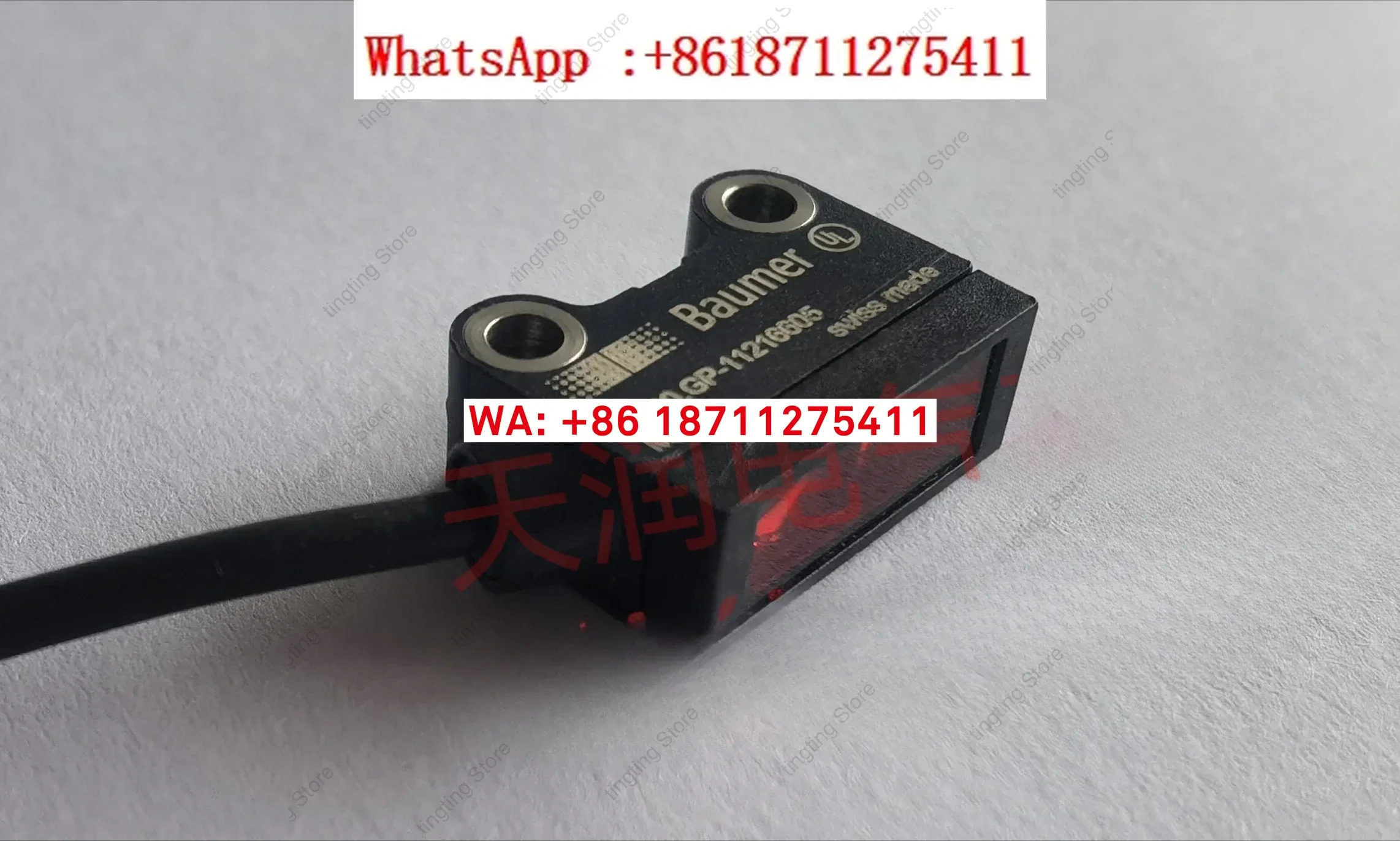 바오멍 광전센서 O200.GP-11216605 O200.GP-11212612