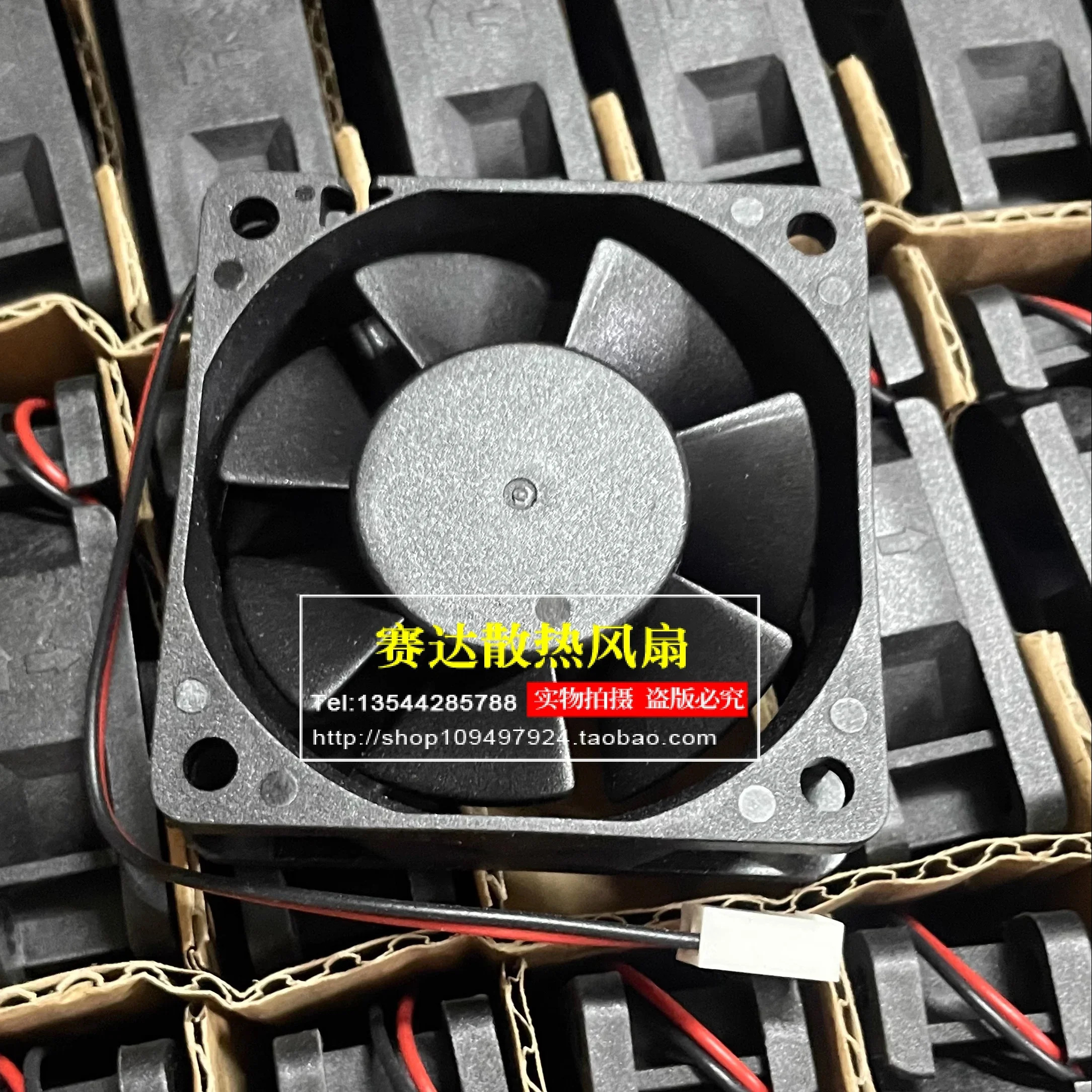 JFG ADDA AD0612UB-C71GL 6020 12V 0.17A 전원 공급 서버 냉각팬 60x60x20mm