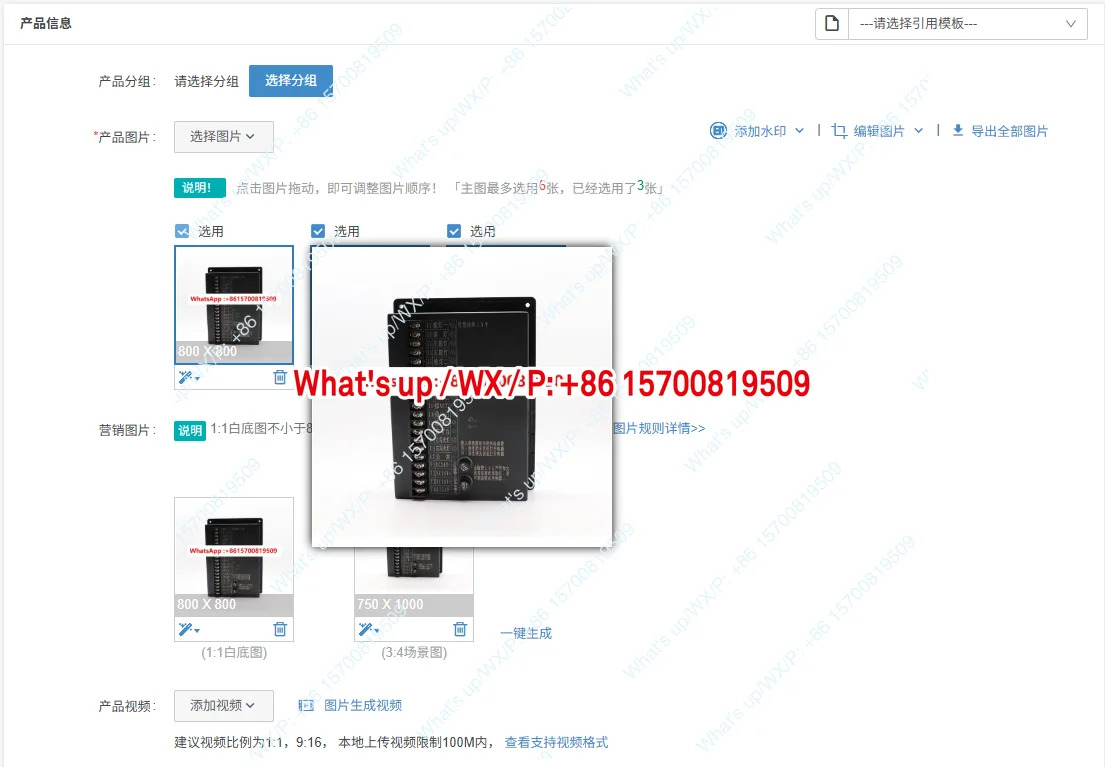 선박 항법 신품호 점멸등 컨트롤러 HXS-14 SG-3 내장 24V220V 액세서리