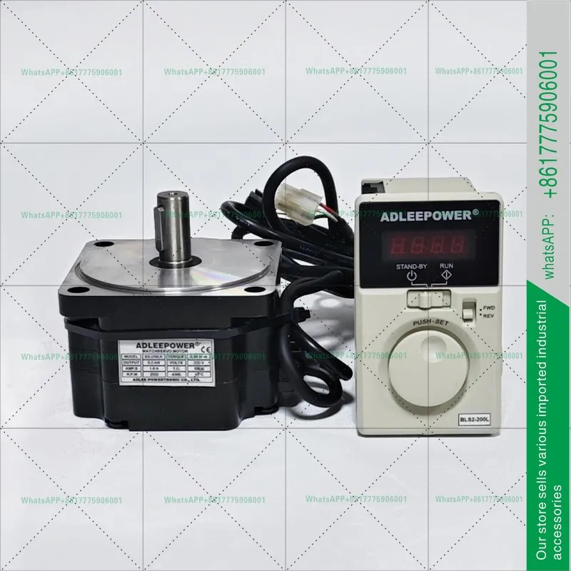 BS-200LK 브러시리스 모터 220V 고출력 산업직결