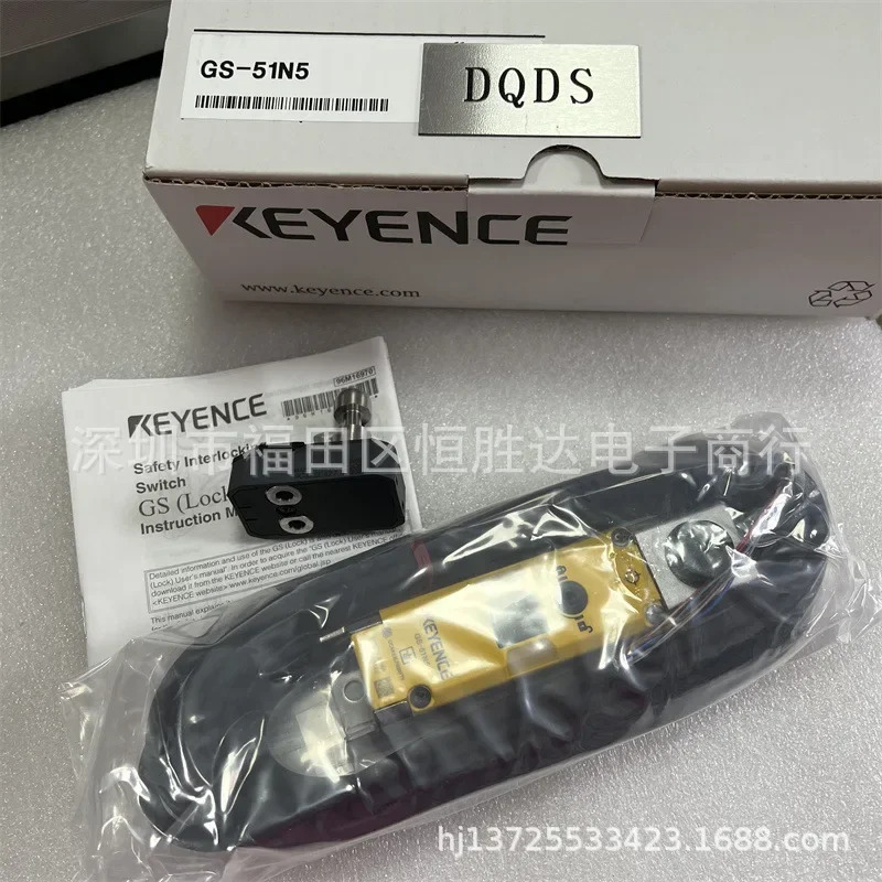 GS-51N5 GS-51P5 GS-71N5 KEYENCE GS-5GS-51N10 GS-7스위치