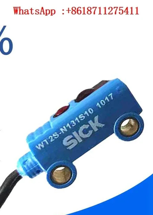 독일 SICK 확산 반사 광전스위치 WT2S-N131S10 WT2S-N131 센서