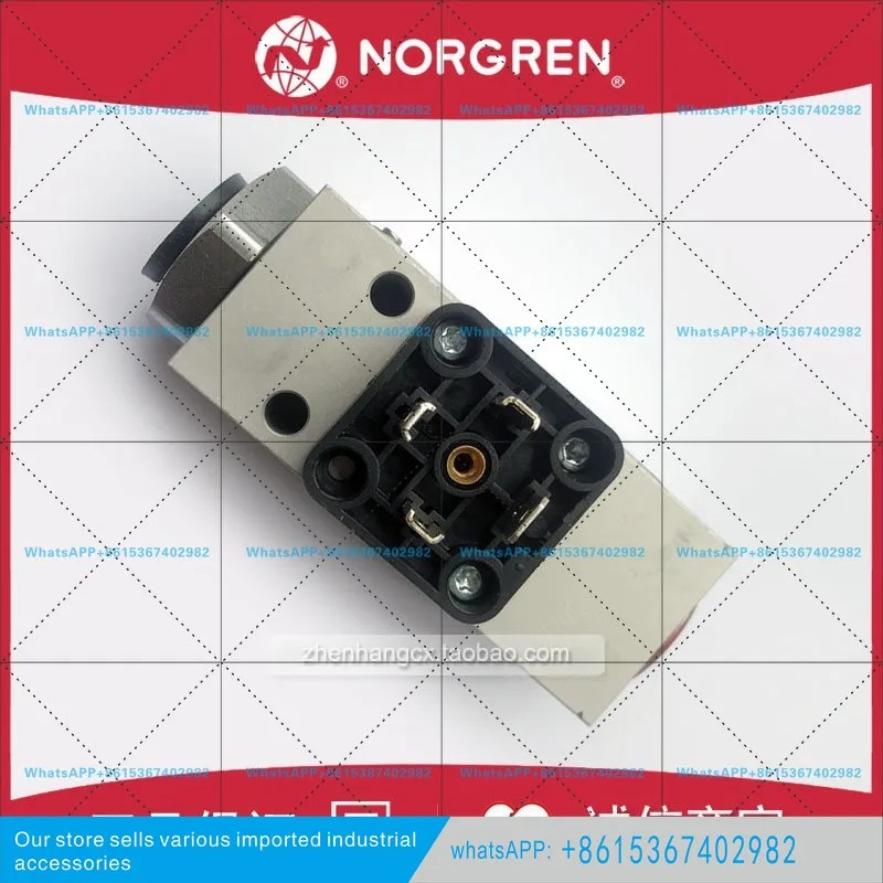 오리지널 0882341 NORGREN/0882141 압력 스위치 088044