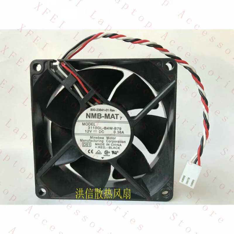 C NMB-MAT 3110GL-B4W-B79 8025 DC12V 0.38A 서버팬용
