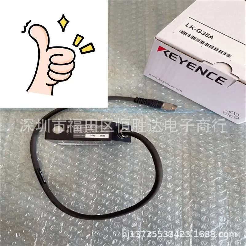 LK-G35A LK-G15 LK-G152 KEYENCE LK-G400 LK-G155 LK-G407 센서